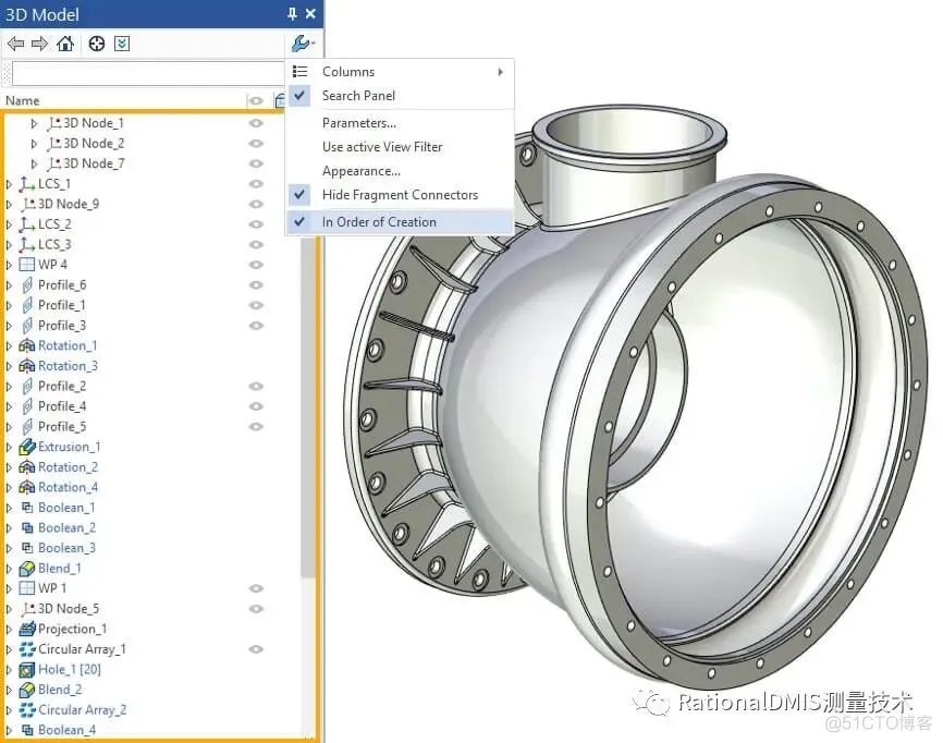 俄罗斯三维建模引擎：C3D内核_3d_15